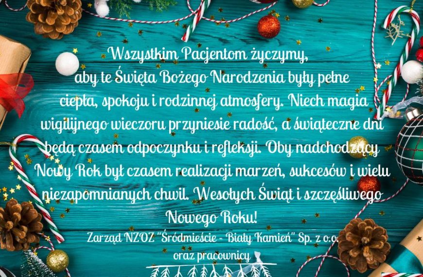 Wesołych Świąt